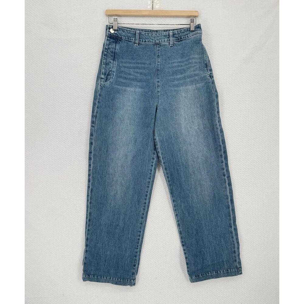Shushu/Tong SSENSE Exclusive Womens Blue Double Layer Wide Leg Jeans Sz 10